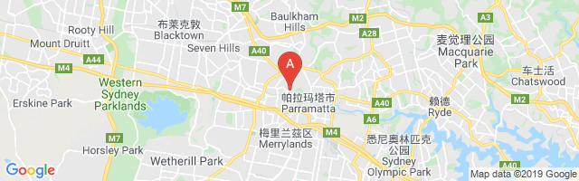 Westmead Hospital Helipad Airport图片