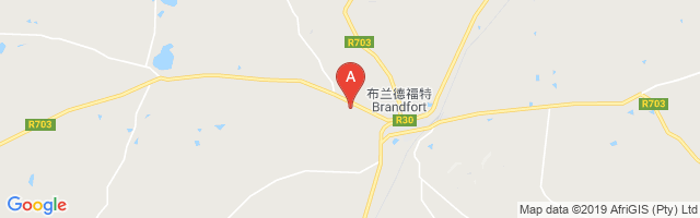 Brandfort Airport图片