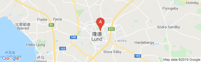 Lund Hospital Airport图片