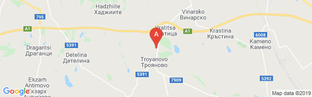 Troyanovo Airport图片