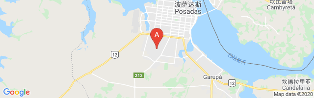 Posadas Aeroclub Airport图片