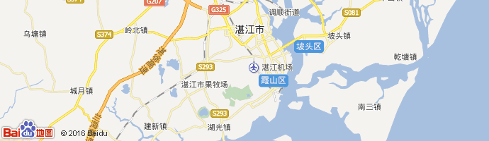 湛江机场 Zhanjiang Airport图片