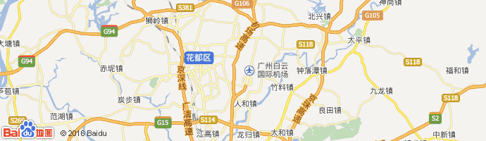 广州白云国际机场 Guangzhou Baiyun International Airport图片