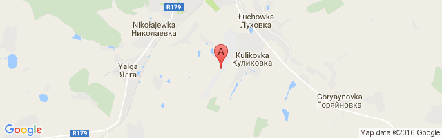 Saransk Airport图片