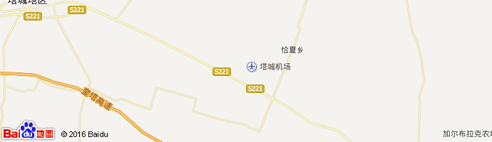 塔城机场 Tacheng Airport图片