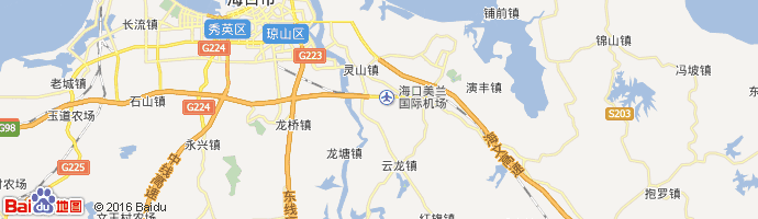 海口美兰国际机场 Haikou Meilan International Airport图片