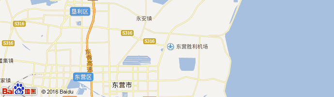 东营胜利机场 Dongying Shengli Airport图片