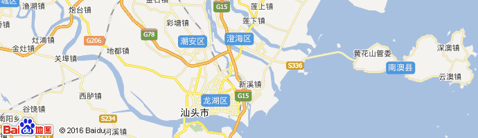 揭阳潮汕国际机场 Shantou Waisha Airport图片