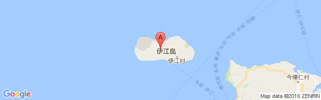 Ie Jima Airport图片