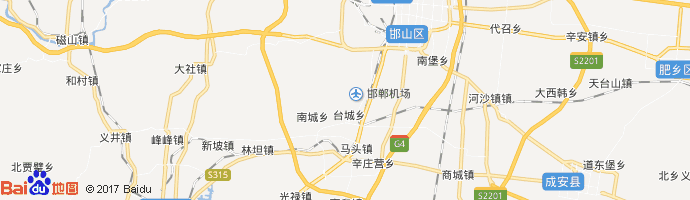 邯郸机场 Handan Airport图片