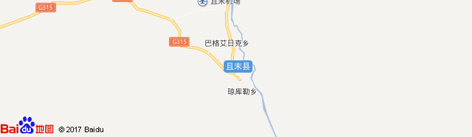 且末机场 Qiemo Airport图片