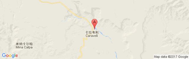 Caraveli Airport图片