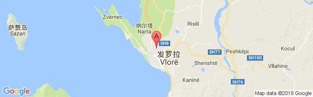 Vlorë Air Base Airport图片