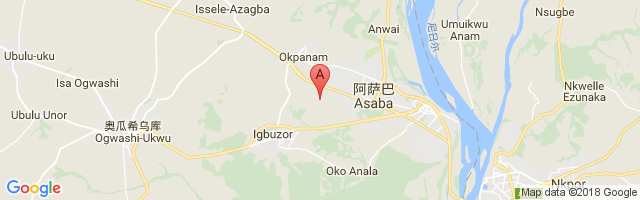 Asaba International Airport图片