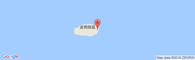 Hateruma Airport图片
