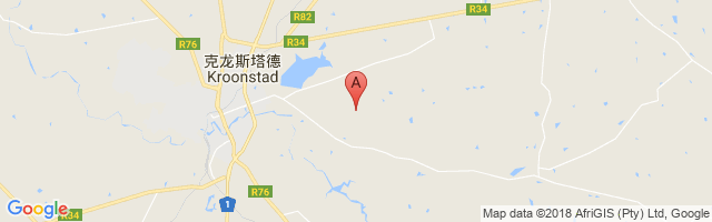 Kroonstad Airport图片