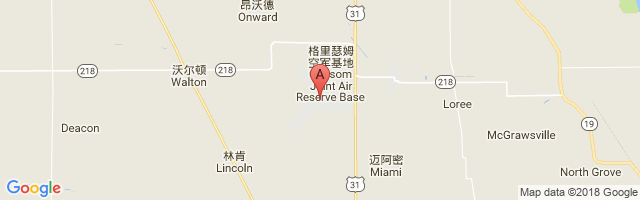 Grissom ARB Airport图片