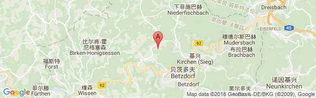 Betzdorf-Kirchen Airport图片