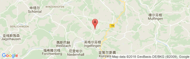 Ingelfingen-Bühlhof Airport图片