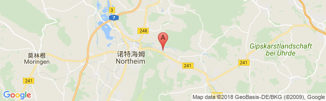 Northeim Airport图片