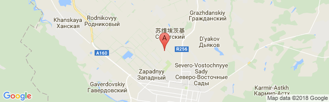 Maykop Airport图片