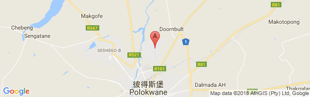 Polokwane International Airport图片