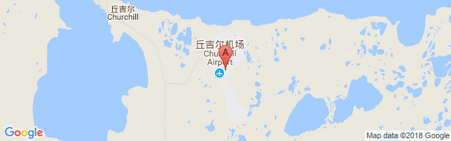 丘吉尔机场 Churchill Airport图片
