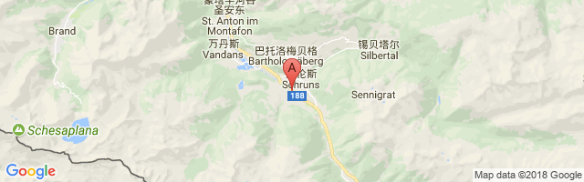 Sanatorium Dr. Schenk Airport图片