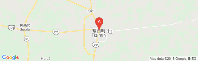 Tizimin Airport图片