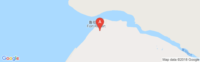 Waskaganish Airport图片