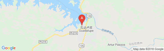 Guadalupe Airport图片