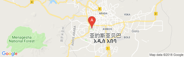 Lideta Army Airport图片