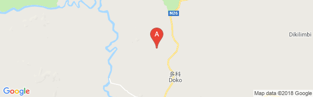 Doko Airport图片