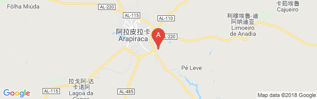 Arapiraca Airport图片