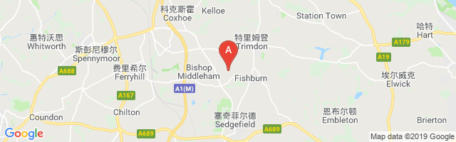 Fishburn Airfield Airport图片