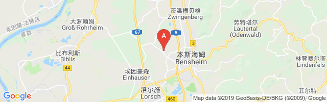 Bensheimer Stadtwiesen Airfield Airport图片