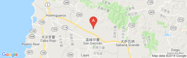 La Concepcion Hospital Airport图片