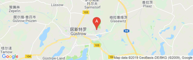 Güstrow Airport图片