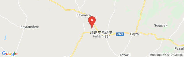 Pınarhisar Airport图片