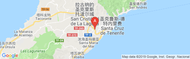 Hospital Universitario De Canarias Airport图片