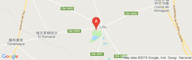 Lillo Airport图片