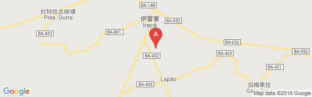 Irecê Airport图片