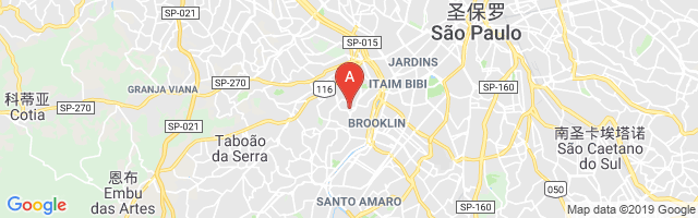 Palácio dos Bandeirantes Airport图片