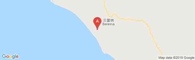 Bereina Airport图片