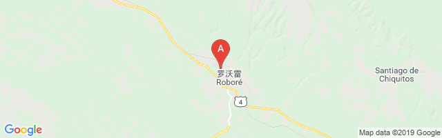 Roboré Airport图片