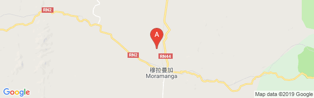 Moramanga Aérodrome Airport图片