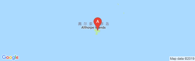 Althorpe Lighthouse Airstrip Airport图片