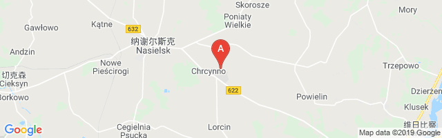Chrcynno Airport图片