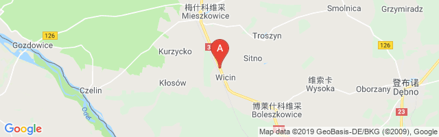 Mieszkowice Highway Strip Airport图片