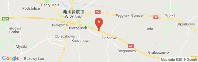 Września Highway Strip Airport图片